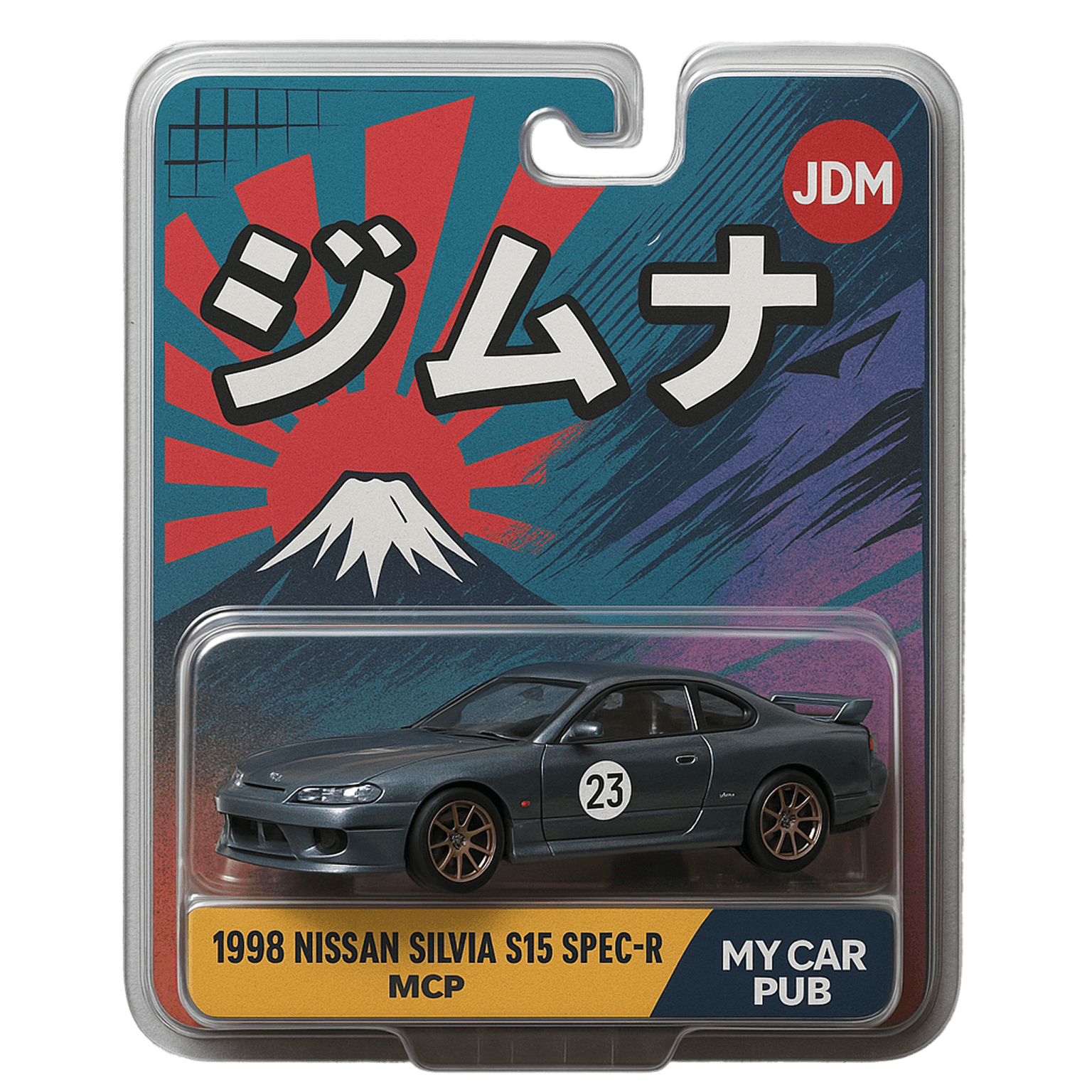 1998 Nissan Silvia S15 Spec-R JDM collector card
